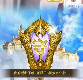 呆呆娜♥♥唱歌呐主播照片