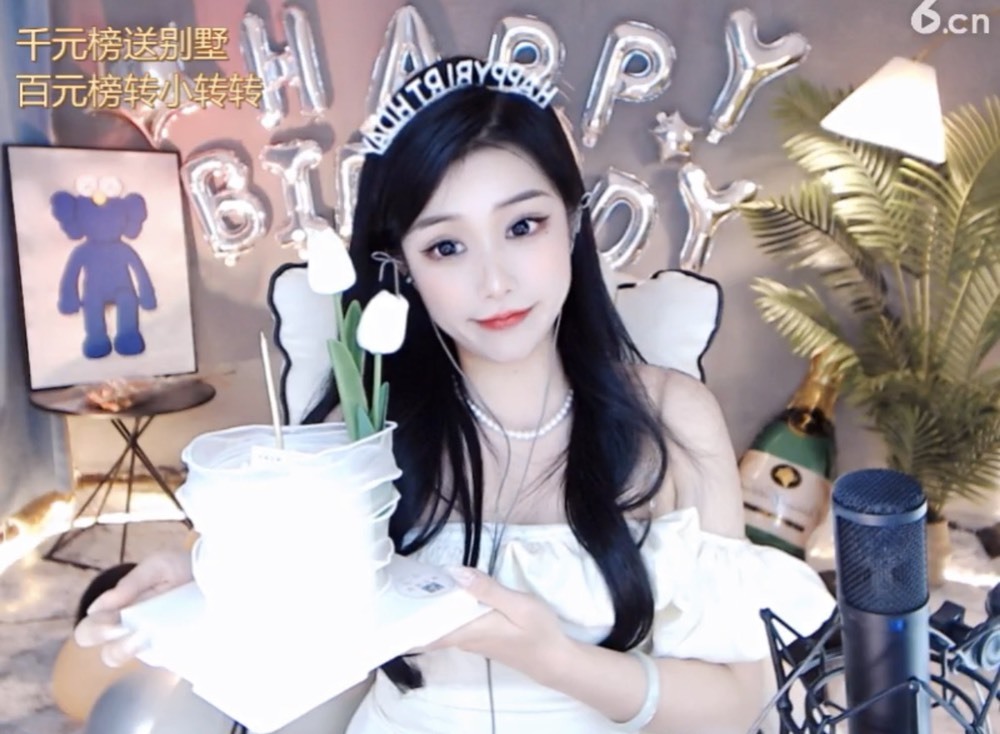 小蛋挞休～的图片