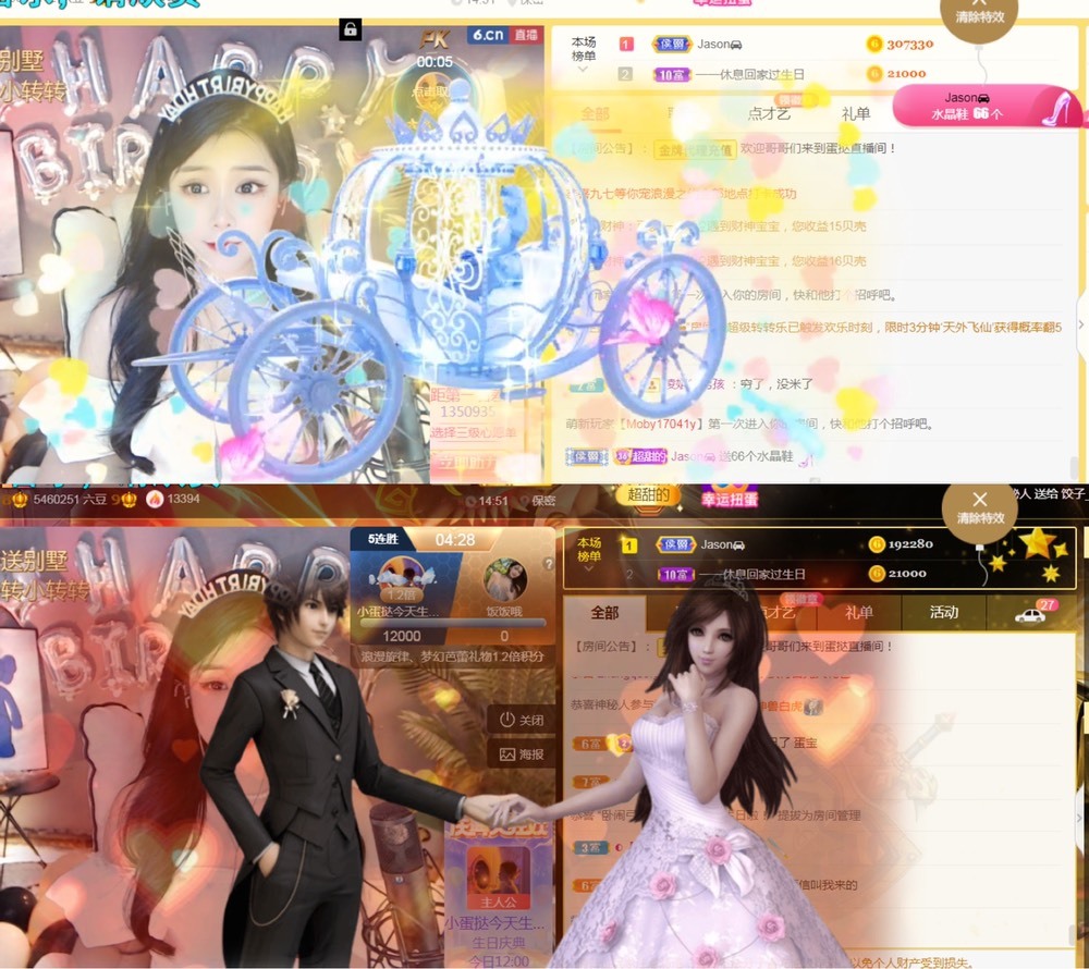 小蛋挞休～的图片
