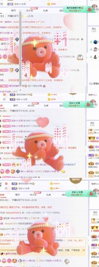一树梨花压海唐同学☞主播照片