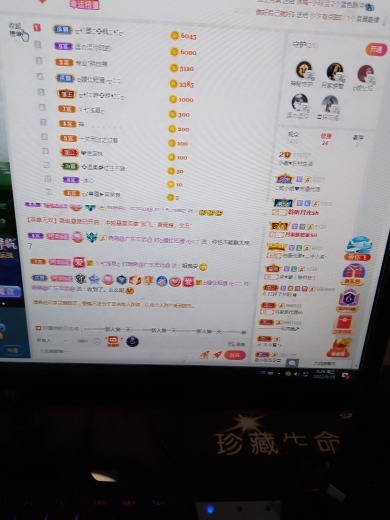 小谢农村田园生活的图片