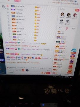 小谢农村田园生活主播照片