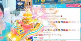 ♬关关♬的图片