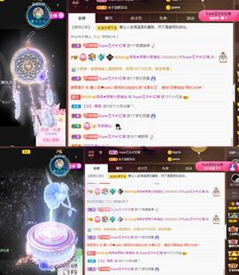 冉冉🍀好运来！的图片