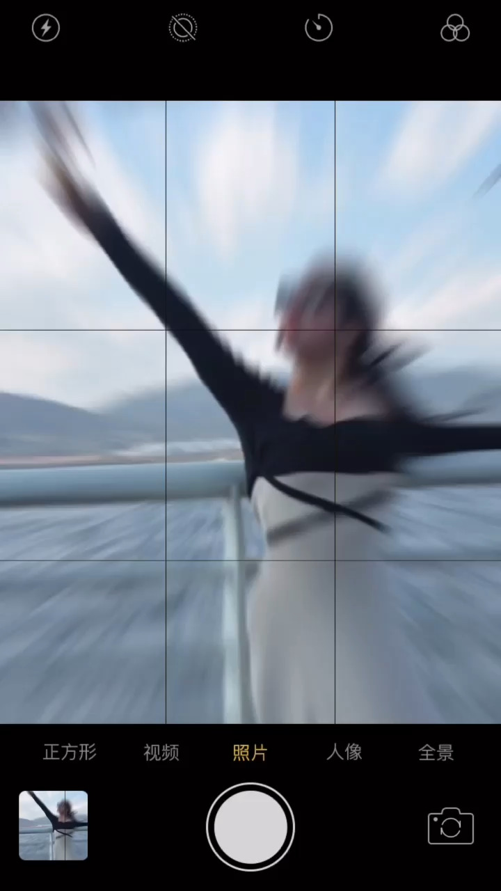 矜持是我最后的保留
