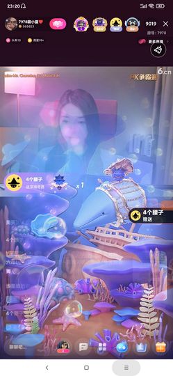 厄洛斯💗7978主播照片