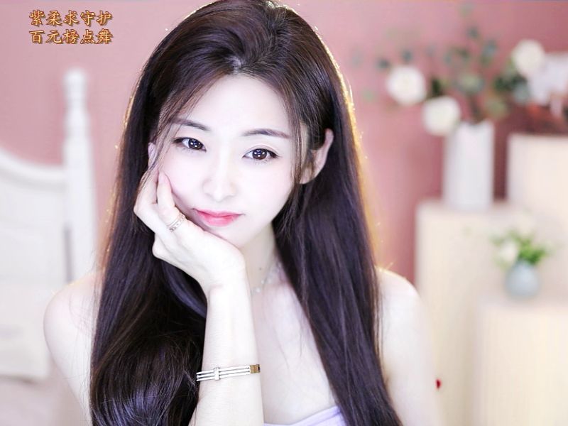 💕雲紫柔-唱歌💞的图片