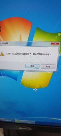 可儿呀💕主播照片