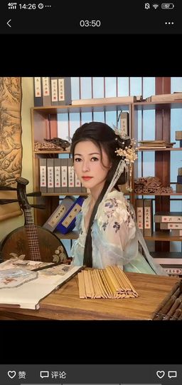 果果(平安好运)主播照片