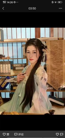 果果(平安好运)主播照片