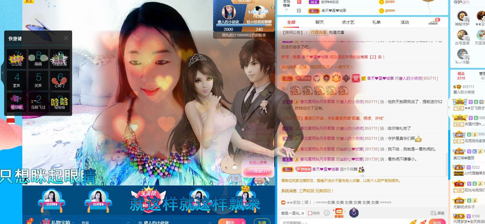 恭祝杨哥五贰零升帝皇的图片
