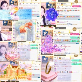 筱一✿．晚上见主播照片