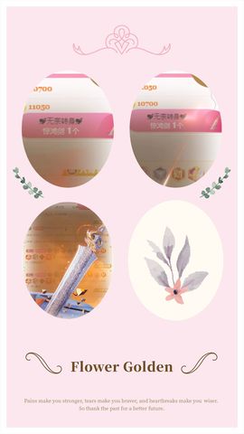 阳阳💕晚上见主播照片