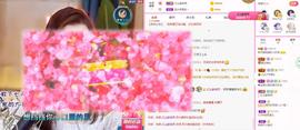 梨莎挺住啊主播照片