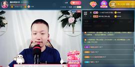 小鑫唱情歌主播照片