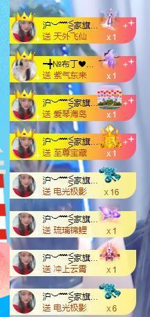 ━╋红太狼的图片