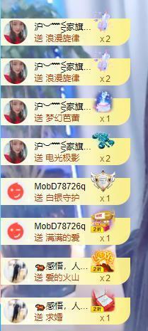 ━╋红太狼的图片