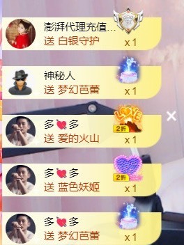 小小、有点甜🐳的图片