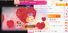 小明月℡爱咋咋地吧主播照片