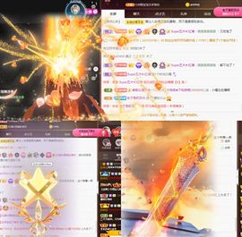 冉冉🍀好运来！的图片