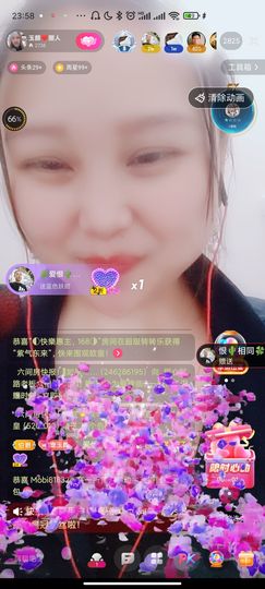 ♥玉颜❤️主播照片