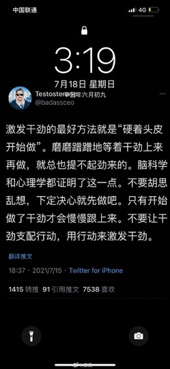 洋子～晚点见主播照片