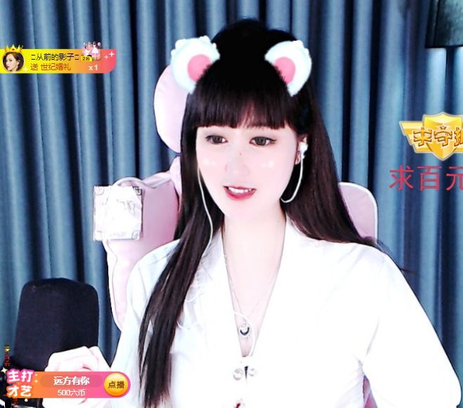 菲儿♥好运来🌈的图片