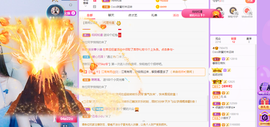 ❤️9527的图片