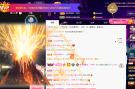 ◐惠主，2388◐的图片