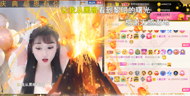 ╰つ〃薀昕🌷的图片
