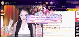 ◐惠主，2388◐的图片