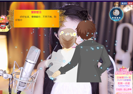 ◐惠主，2388◐的图片