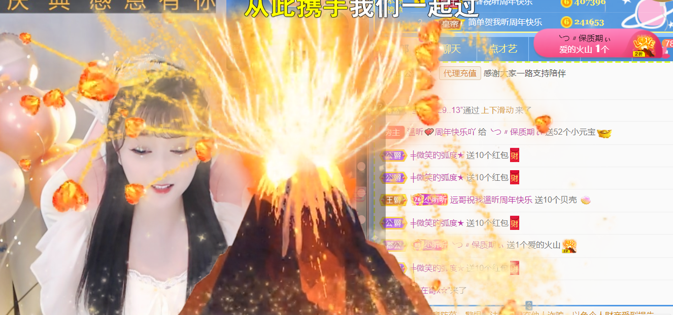 ╰つ〃晚点来家里有事的图片