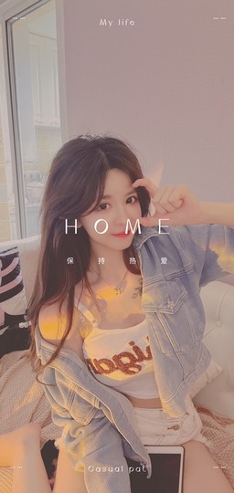 悠悠Yoyo🎀的图片