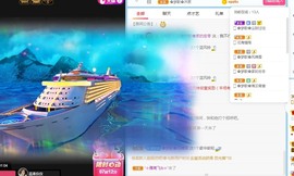 🌸梦歆🌸逐梦前行主播照片