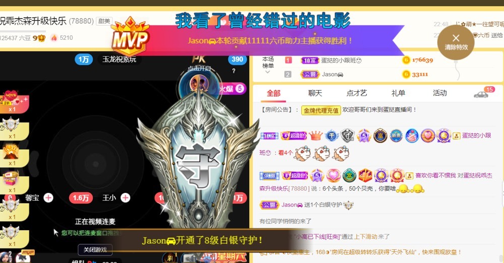小蛋挞休～的图片