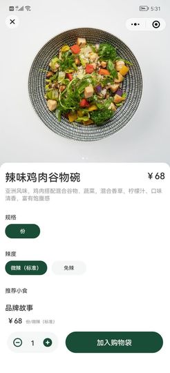 美妞ღ美美美！主播照片