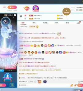 新人惠宝想升冠的图片