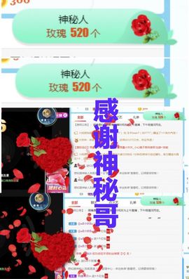 金麒麟安静唱歌🎤的图片