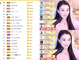 筱一✿．肚子疼休2天主播照片
