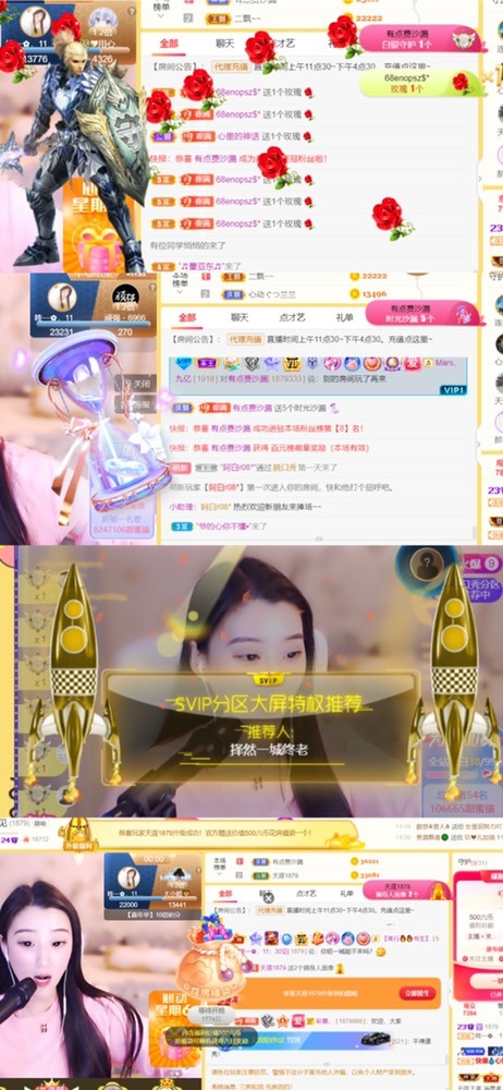 筱一✿．12点见的图片