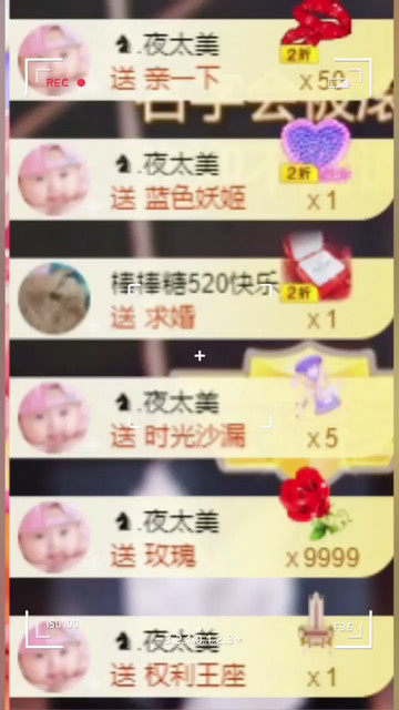💓 家里有一群好哥哥