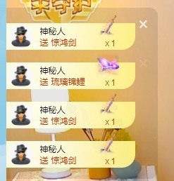 小洁妹妹❤️主播照片