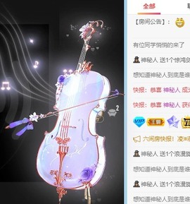 小洁妹妹❤️主播照片