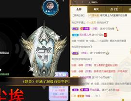 恋歌爱唱歌主播照片