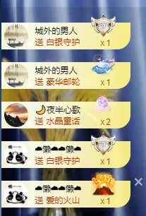 小婷🎤烟嗓☆づ的图片