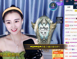 小婷🎤烟嗓☆づ的图片