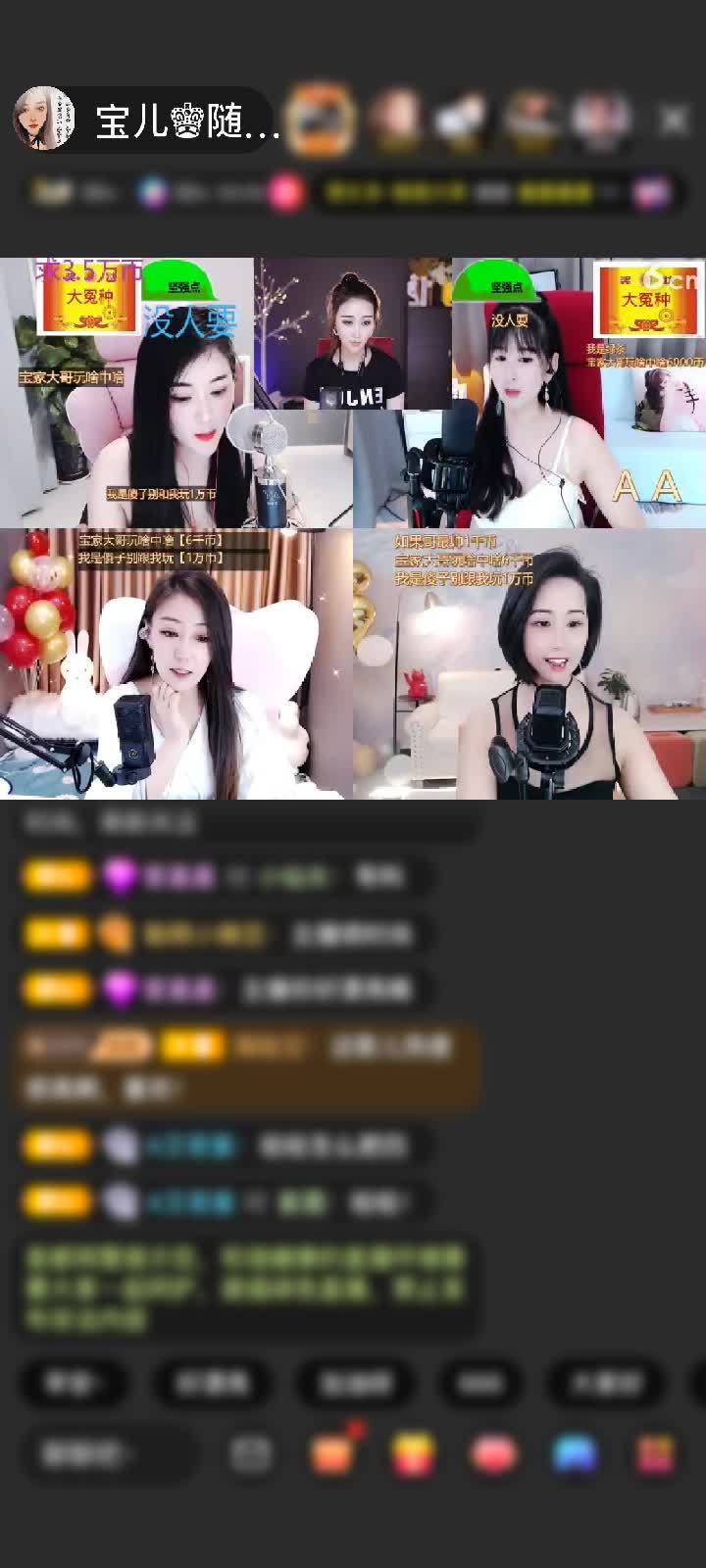 上传了一个小视频