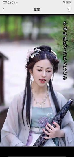 果果(平安好运)主播照片