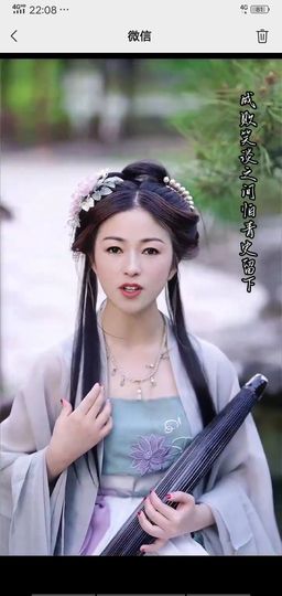 果果(平安好运)主播照片